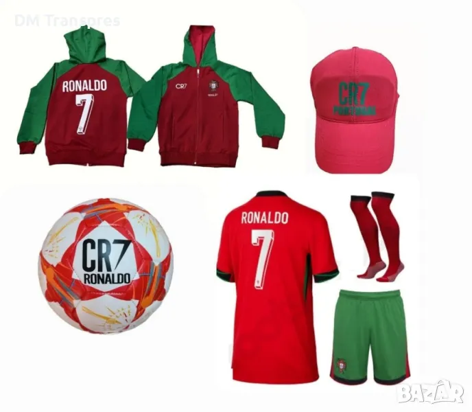 CR7 Детска футболна Екипировка на Роналдо, за 8г. СЕТ жълт Комплект Ал Насър, снимка 1