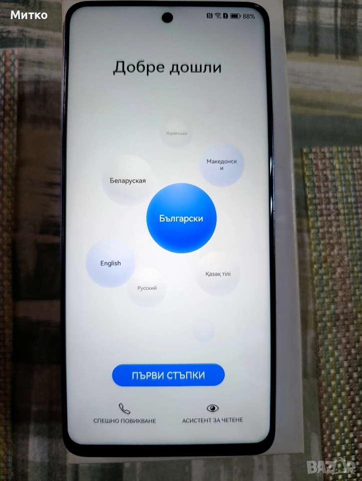 Huawei nova 9 SE 128Gb 8Gb ram, снимка 1
