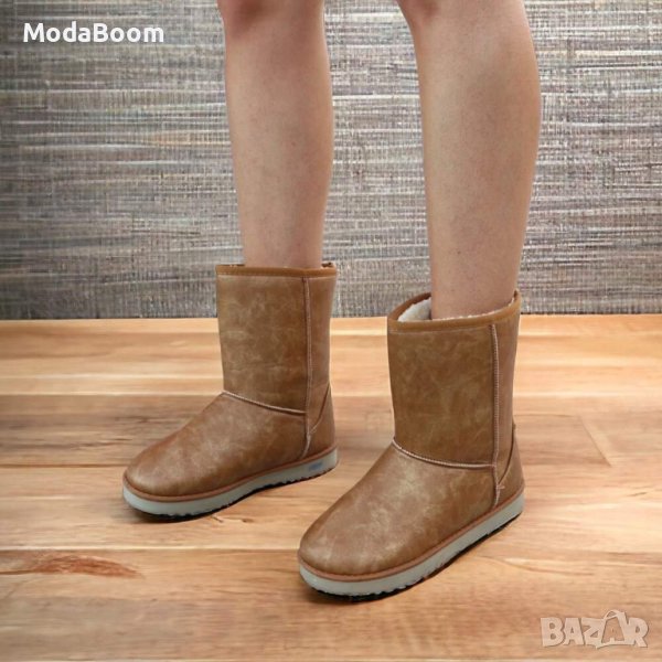 💥НАМАЛЕНИ💥Равни апрески набук и пух💯, снимка 1