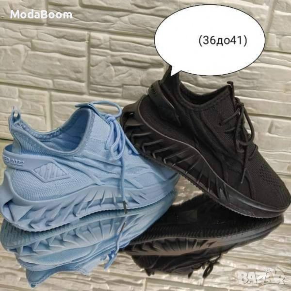 Дамски обувки , снимка 1