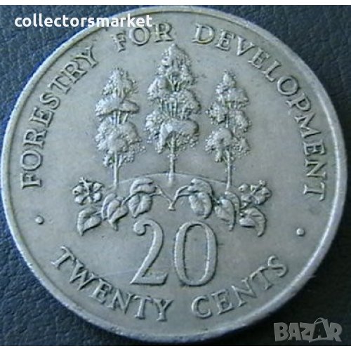 20 цента 1969, Ямайка, снимка 1