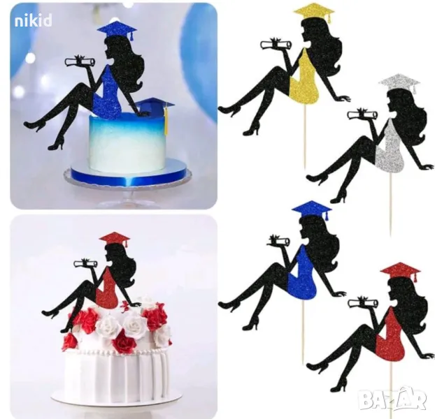 Право момиче златна сребърна рокля тога завършване бал Абитуриент брокатен топер украса декор парти, снимка 1