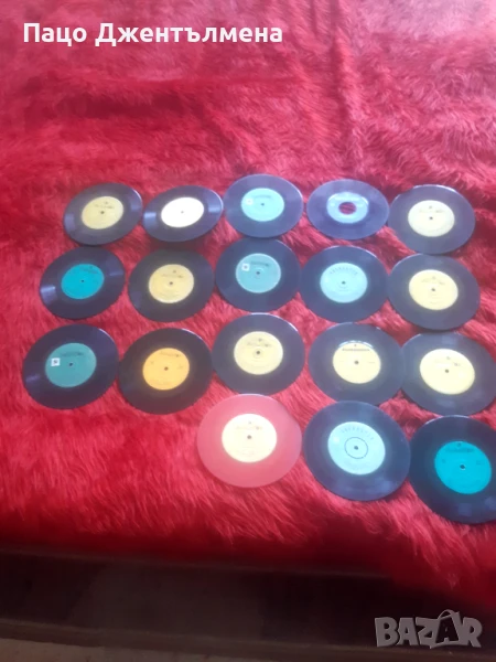 Грамофони плочи, снимка 1