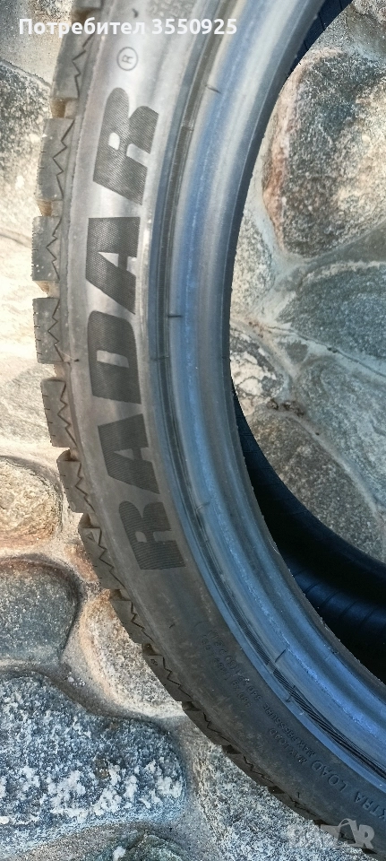 Зимни гуми 225/40/18 Radar Alpin, снимка 1