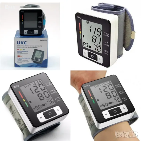 Апарат за кръвно налягане - UKC BLPM-29, За китка, LCD дисплей, 3V, Автоматично изключване, снимка 1