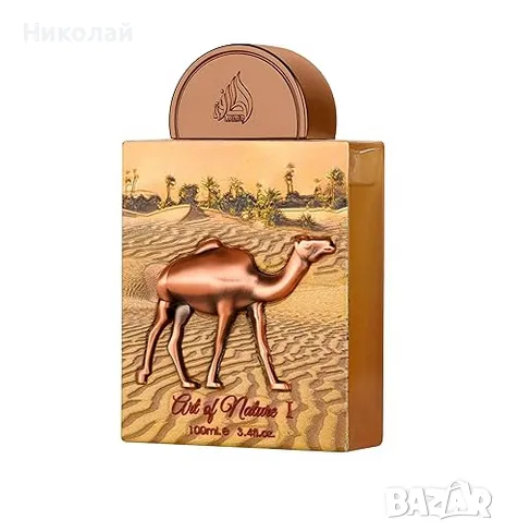Унисекс Арабски парфюм Lattafa Pride Art Of Nature 100 мл Парфюм за мъже и жени, снимка 1