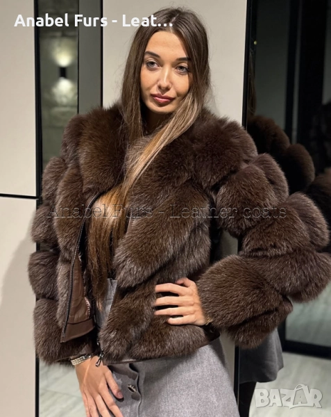 Дамски палта от естествена кожа, снимка 1