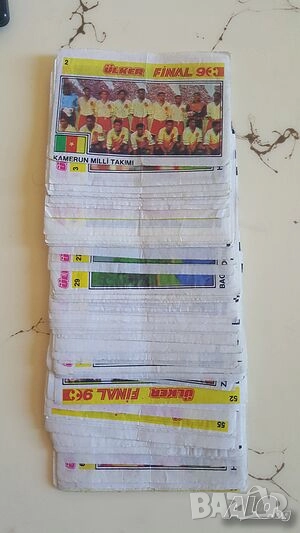 Картинки финал, снимка 1