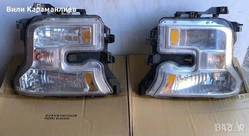 FORD F150,2017година,КОМПЛЕКТ ДВАТА ФАРА С ВСИЧКИ КРУШКИ, снимка 1