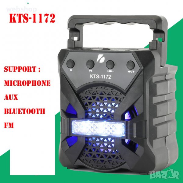 БЕЗЖИЧНА, BLUETOOTH КОЛОНКА С МИКРОФОН KTS-1172, снимка 1