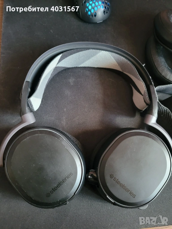 Безжични геймърски слушалки Arctis Pro Wireless - добро състояние, снимка 1