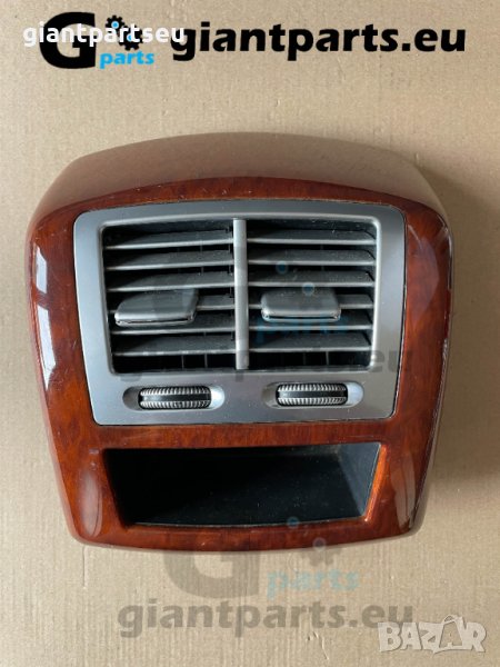 Духалка за Мерцедес В221 задна Mercedes W221, снимка 1