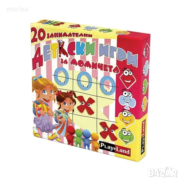 20 занимателни детски игри за момичета 966701, снимка 1