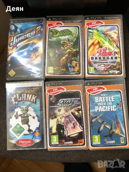 PSP колекция от игри, снимка 1