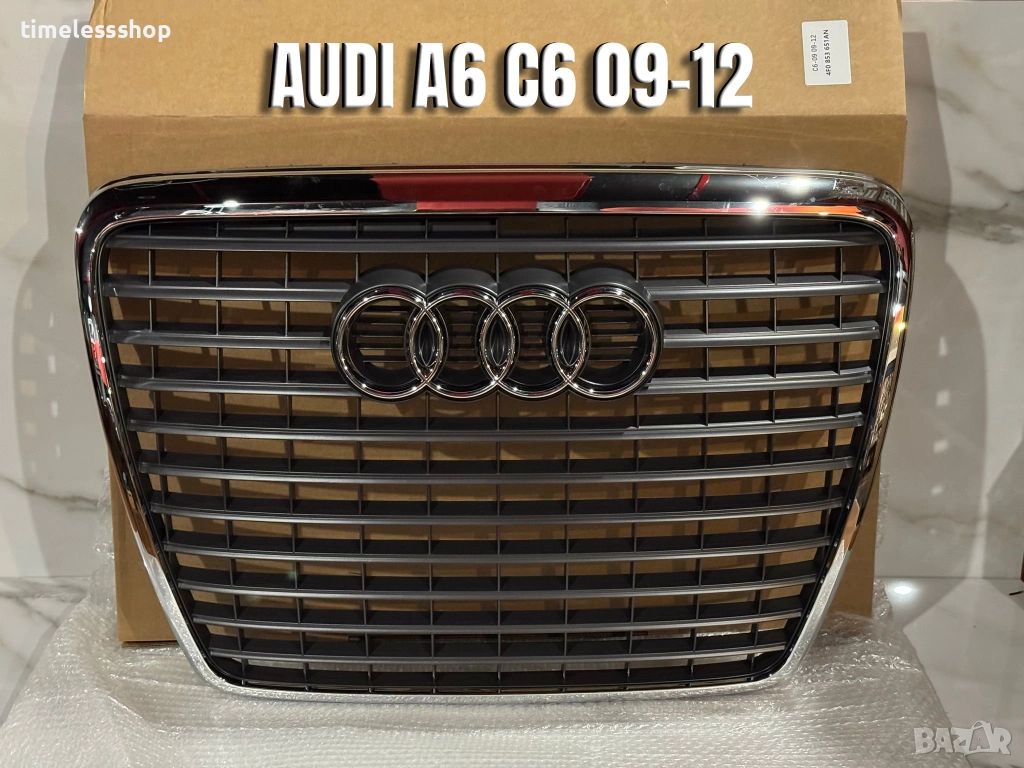 Решетка за Audi C6 09-12 г., снимка 1
