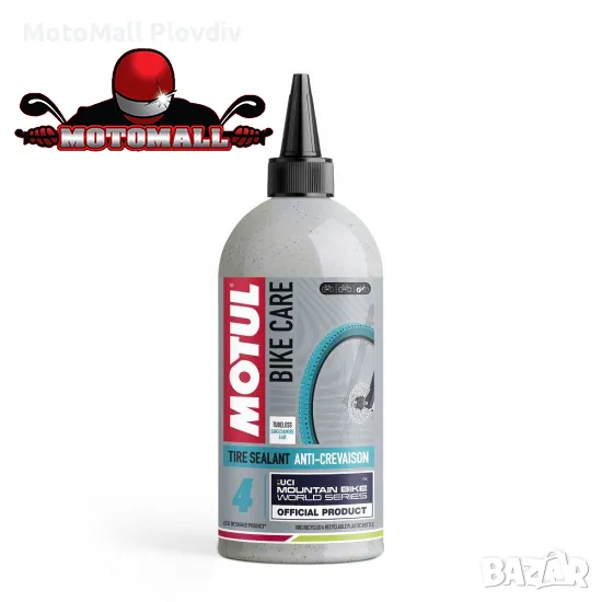 Течност за безкамерни гуми MOTUL Tubeless Tire Sealant 500ml Off-road, снимка 1