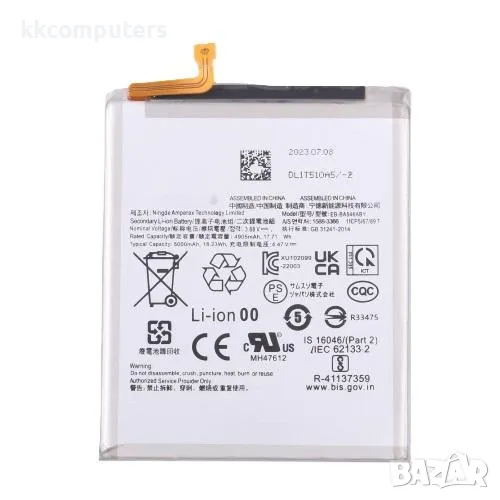 Батерия EB-BA546ABY за Samsung A25 5G / A34 5G / A54 5G / A256 / A346 / A546 / 4905 mAh /КЛАС A Барк, снимка 1