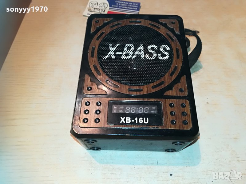 x-bass xb-16u usb radio 2207211214, снимка 1