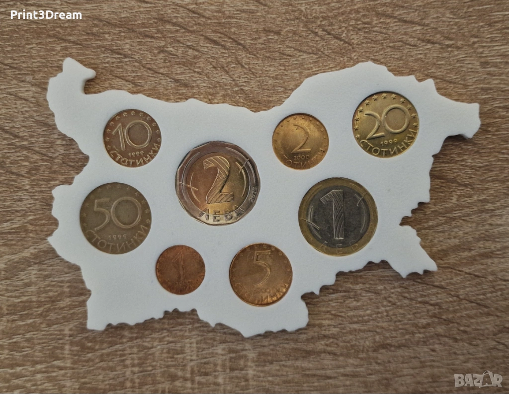 Колекционерска рамка за български монети със закопчаване, без лепене! Сувенир монетник, снимка 1