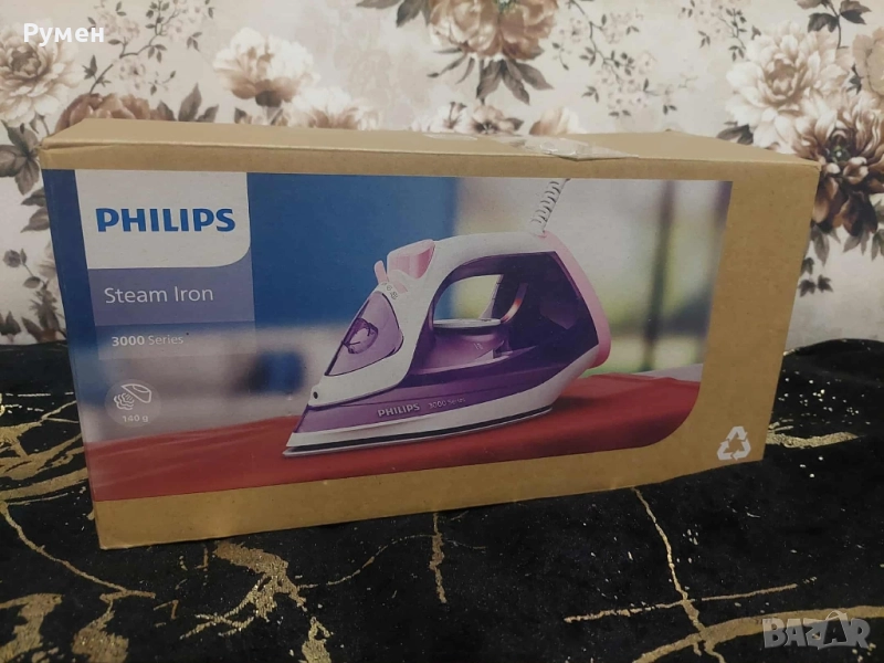 Ютия Philips 25лв., снимка 1