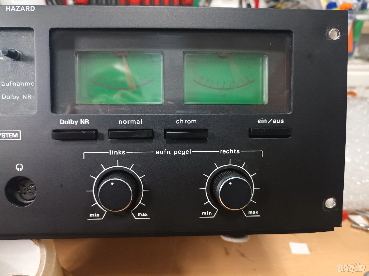 Sound-1004 hifi, снимка 1