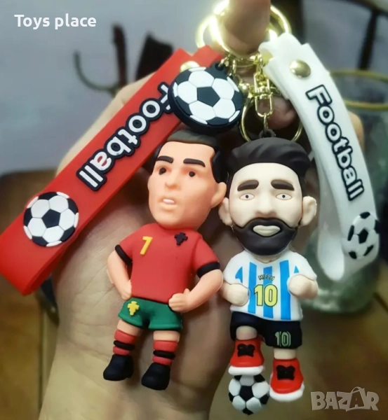 Футболни ключодържатели Меси и Роналдо Messi and Ronaldo , снимка 1