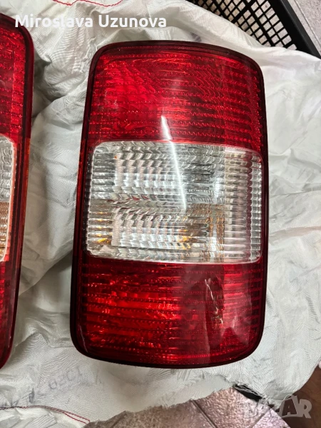 Стопове за caddy, снимка 1