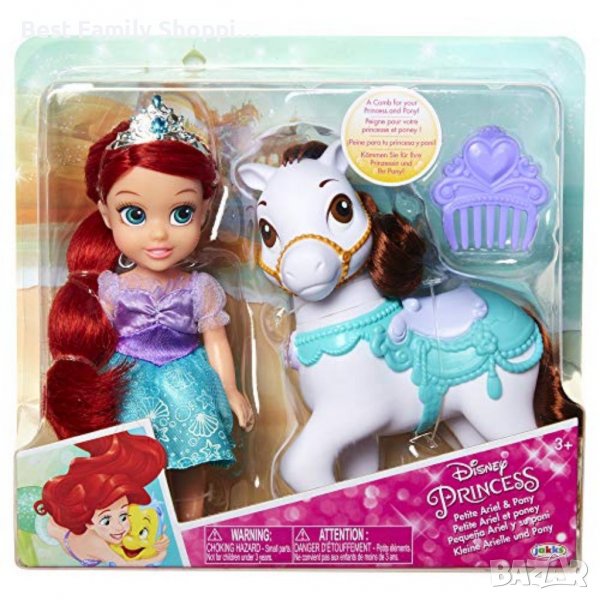 Приинцеси с пони на Дисни/ Disney , снимка 1