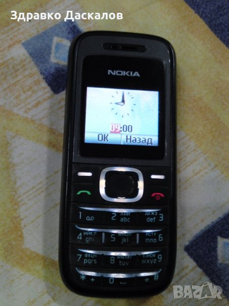 Nokia 1208, снимка 1