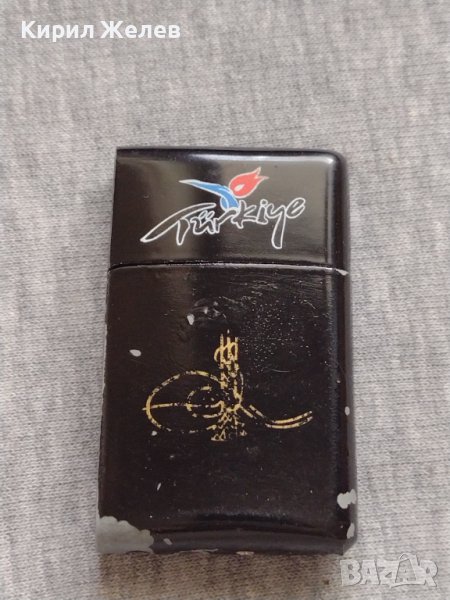 МЕТАЛНА ЗАПАЛКА РЕКЛАМНА ТУРЦИЯ 🦃 РАБОТИ ЗА КОЛЕКЦИОНЕРИ 18596, снимка 1