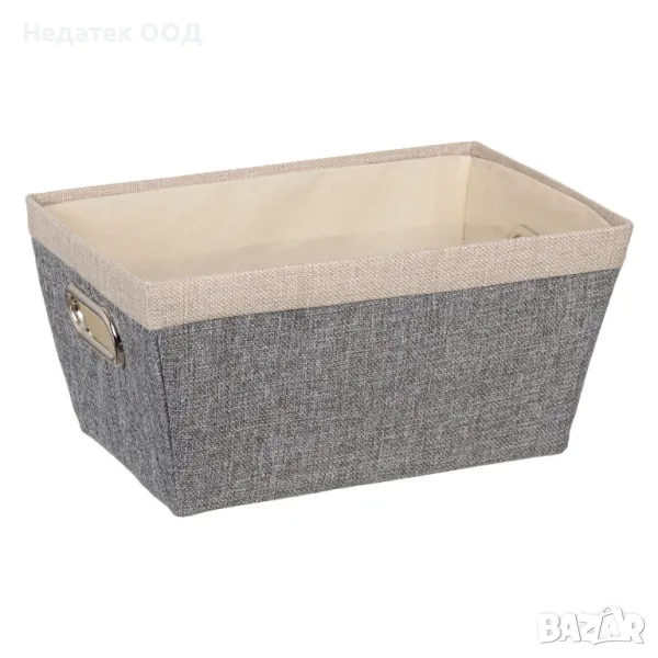 Кошница за съхранение, С метални дръжки, Сиво/бежов, 21x22x16 см, снимка 1