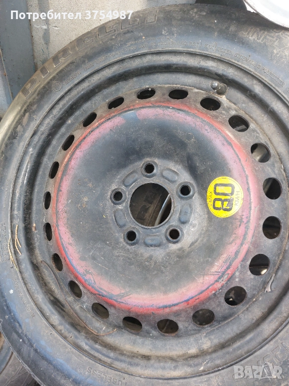 Патерица за Форд 5×108×63.3×16 ц, снимка 1