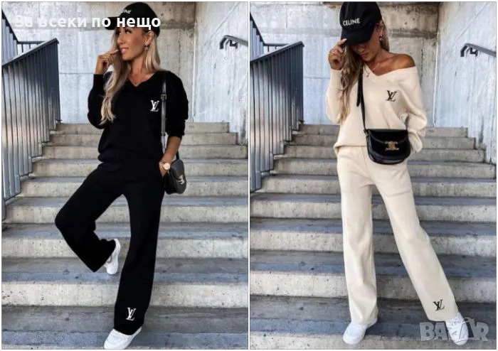 Дамски комплект Louis Vuitton - Налични различни цветове Код A72, снимка 1