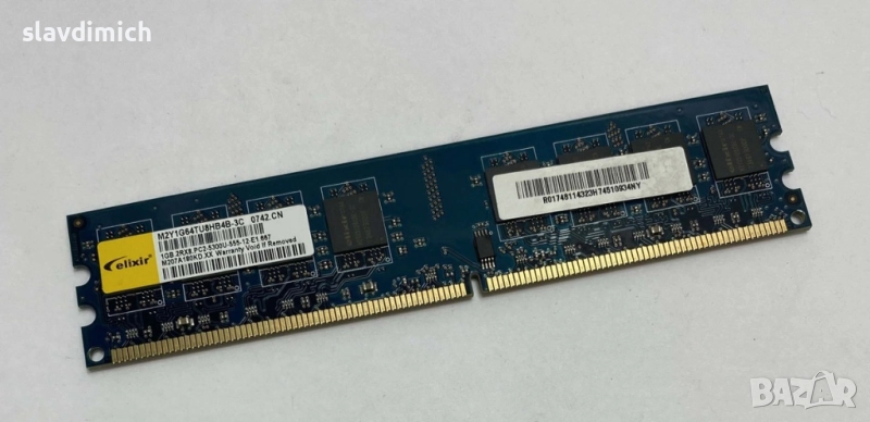 Рам памет RAM Elixir модел m2y51264tu88b0b-3c 512 MB DDR2 PC-5300U 667 Mhz честота , снимка 1