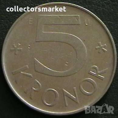 5 крони 1984, Швеция, снимка 1