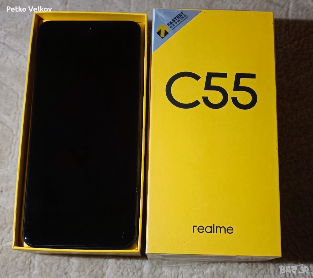 само днес Realmi C55 и Super бързо зарядно, снимка 1