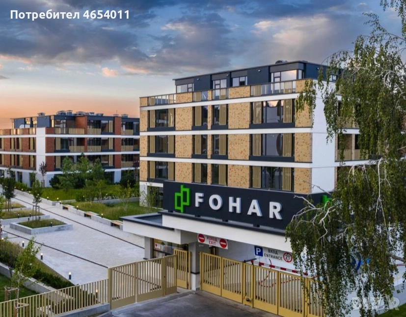 Продава 2-СТАЕН град София, Бояна, снимка 1