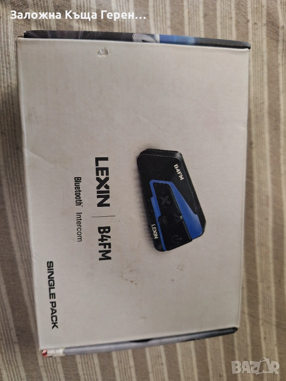 Интерком за мотоциклети Lexin LX-B4FM-X , снимка 1