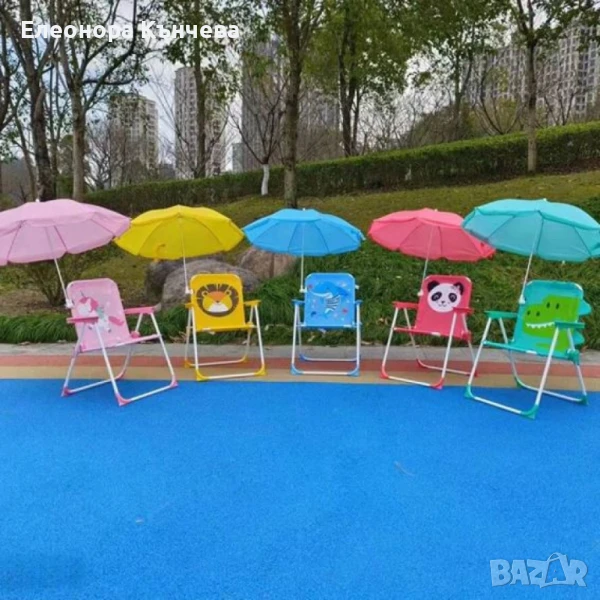 Детски сгъваем стол с чадър , снимка 1