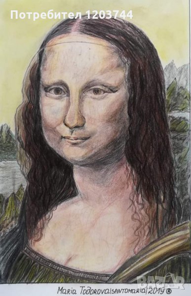 Картина в ренесансов стил, снимка 1