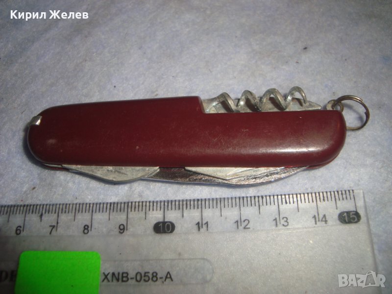 СТАРО ШВЕЙЦАРСКИ ТИП КОМБИНИРАНО ДЖОБНО НОЖЧЕ 31392, снимка 1