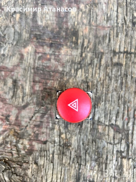 5P0953235A .Бутон аварийни светлини за Сеат Алтеа 2008г, снимка 1