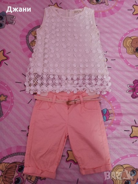 Детски комплект за момиче, снимка 1