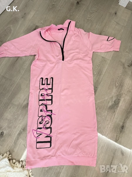 Розова рокля, снимка 1