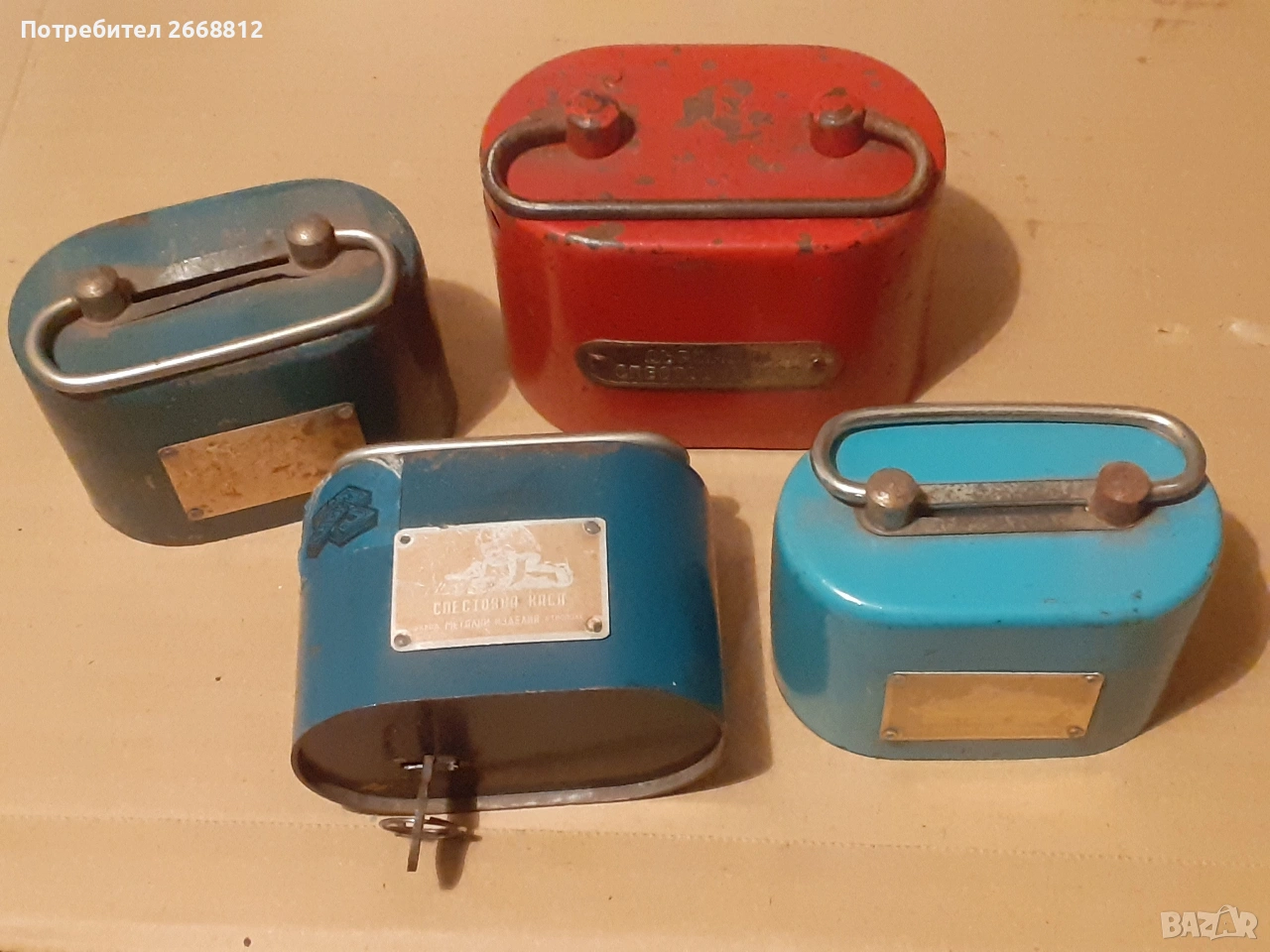 спестовни касички, снимка 1