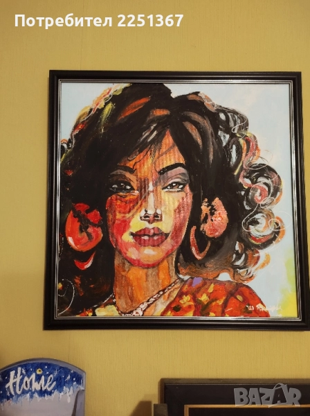 Картини, снимка 1