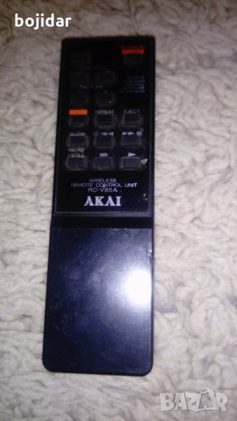 Дистанционно видео AKAI, снимка 1