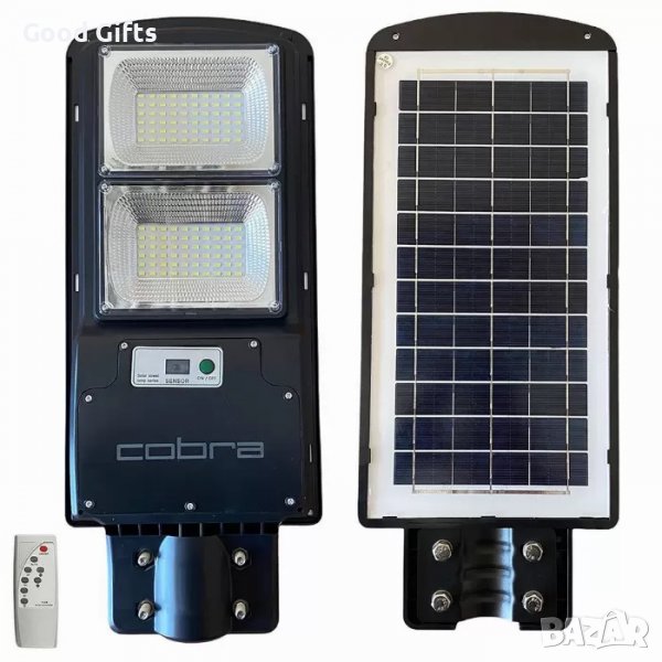 Улична соларна лампа Cobra 250W, снимка 1