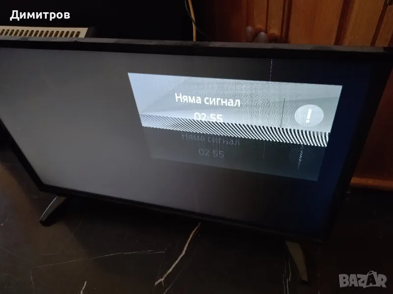 Телевизор, снимка 1