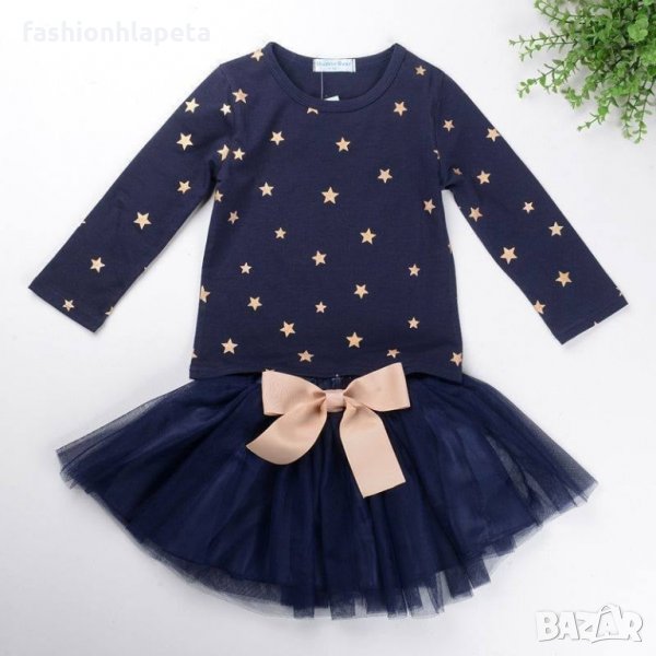 Детски комплект с пола Звезда, снимка 1